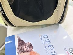 -天宠宠物医院24小时·急重症诊疗中心·全科·腔镜特色(和平分院)