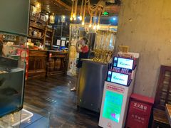 门面-小俩口烧烤东北菜(双井店)