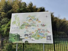 -石塘人家
