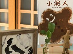 -世纪飞马幼儿园(西城校区)