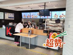 -肯德基(大桥北服务区东店)