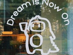 -Dinoo 片场咖啡(酒仙桥店)