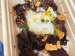 和牛烧肉饭-黑牛の店·和牛烧肉(合生汇店)