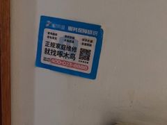 -西安啄木鸟手机电脑维修