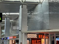 -福州长乐国际机场