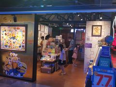 -3D·JP拼图(合生汇店)
