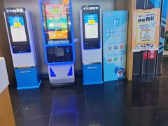 -真快活Coohoo Max(武商仙桃店)