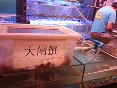 -领鲜活海鲜榴莲自助火锅(东门店)