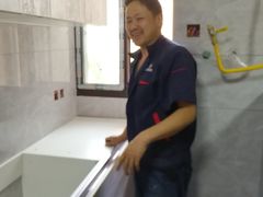 -佰丽爱家全屋定制(汶水店)
