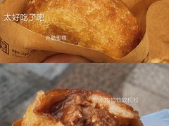 -赵天禄(葑门横街店)