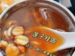 -甜心阁(沿江路店)