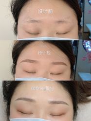 点击看大图 -久匠·纹眉纹绣半永久
