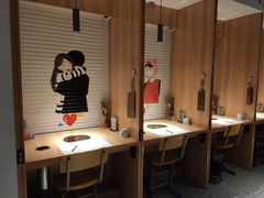 -班花麻辣烫(南京概念店)