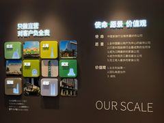 -一起装修网(集团店)