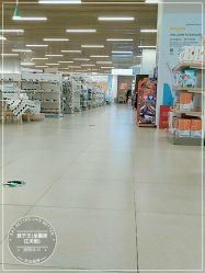 -孩子王(龙湖滨江天街店)