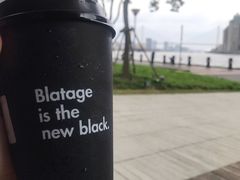 -BLATAGE COFFEE