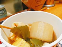 -满势喜·鲜汤关东煮