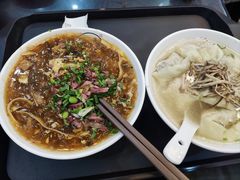 -毛华美食(清扬路店)
