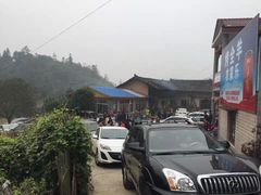 iphone_upload_pic-大京袁记烤全羊农家(大京水库店)