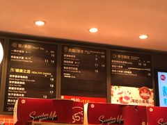 -85度C(南京珠江华海店)