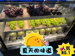 -茶百道(万达店)