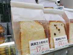 -芳叔(江南新地店)