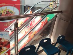 -万向城(裕华路店)
