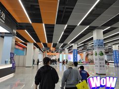 -沈阳国际会展中心管理有限公司