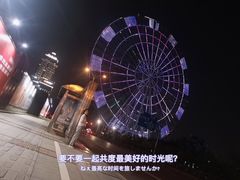 -南昌之星摩天轮
