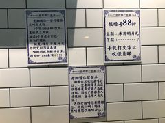 -一些柠檬一些茶(西村店)