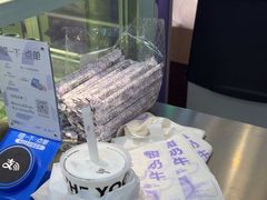 -一只酸奶牛(海珠美食街店)