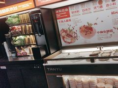 -探鱼·鲜青椒爽麻烤鱼(虎门天虹店)