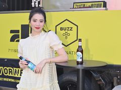 -坂田天虹