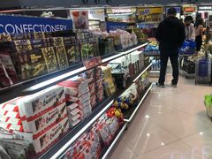 -王权免税店(廊曼机场店)