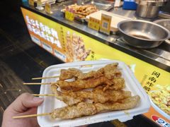 -豪香里脊肉串(大中路店)