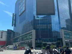 -天虹购物中心(石路店)