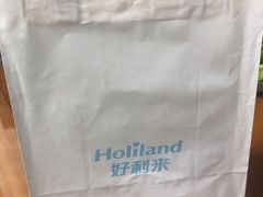 -好利来(永安道店)