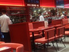 -喜家德虾仁水饺(开发区万达店)