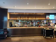 -阿庄新豫菜(航海东路店)