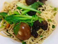 -泰顺江南春面馆