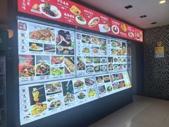 -今鲜源酒店·海鲜锅贴青岛菜(新湛路店)