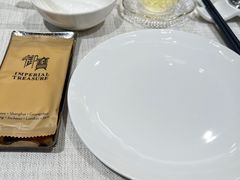 -御宝轩(益丰·外滩源店)