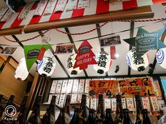 -平成屋· Late Night 食堂(四川北路店)