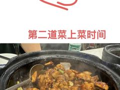 -大嫂镬仔·焖鸡煲·啫啫煲(逢源路店)