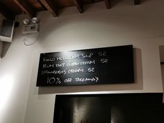 -La Strada(安福路店)