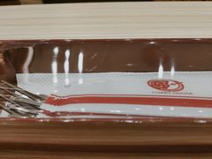 -COCO壱番屋(北京平安国际金融中心店)