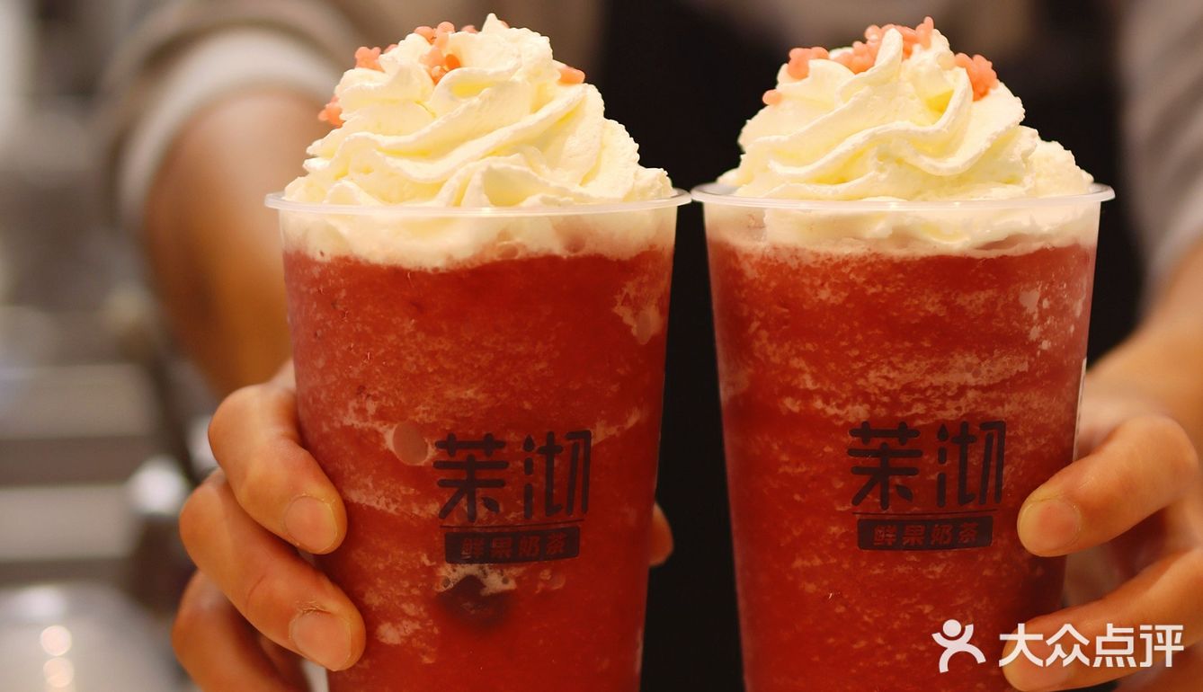 车厘子奶茶来了，果断冲冲冲啊！