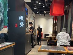 -和府捞面(天河领展广场店)