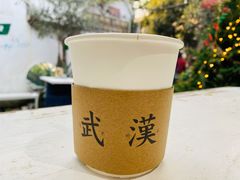 -大水的店(昙华林店)