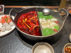 -大龙燚·旷野鲜火锅(广州首店)